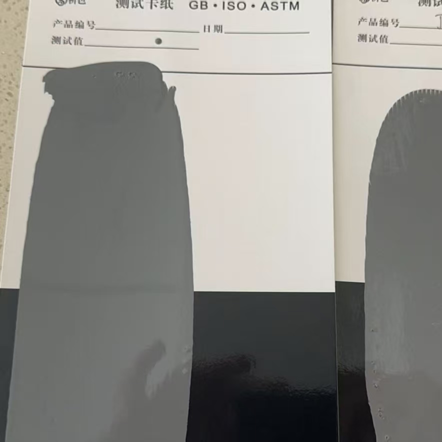 兴庆混凝土防碳化防护涂料