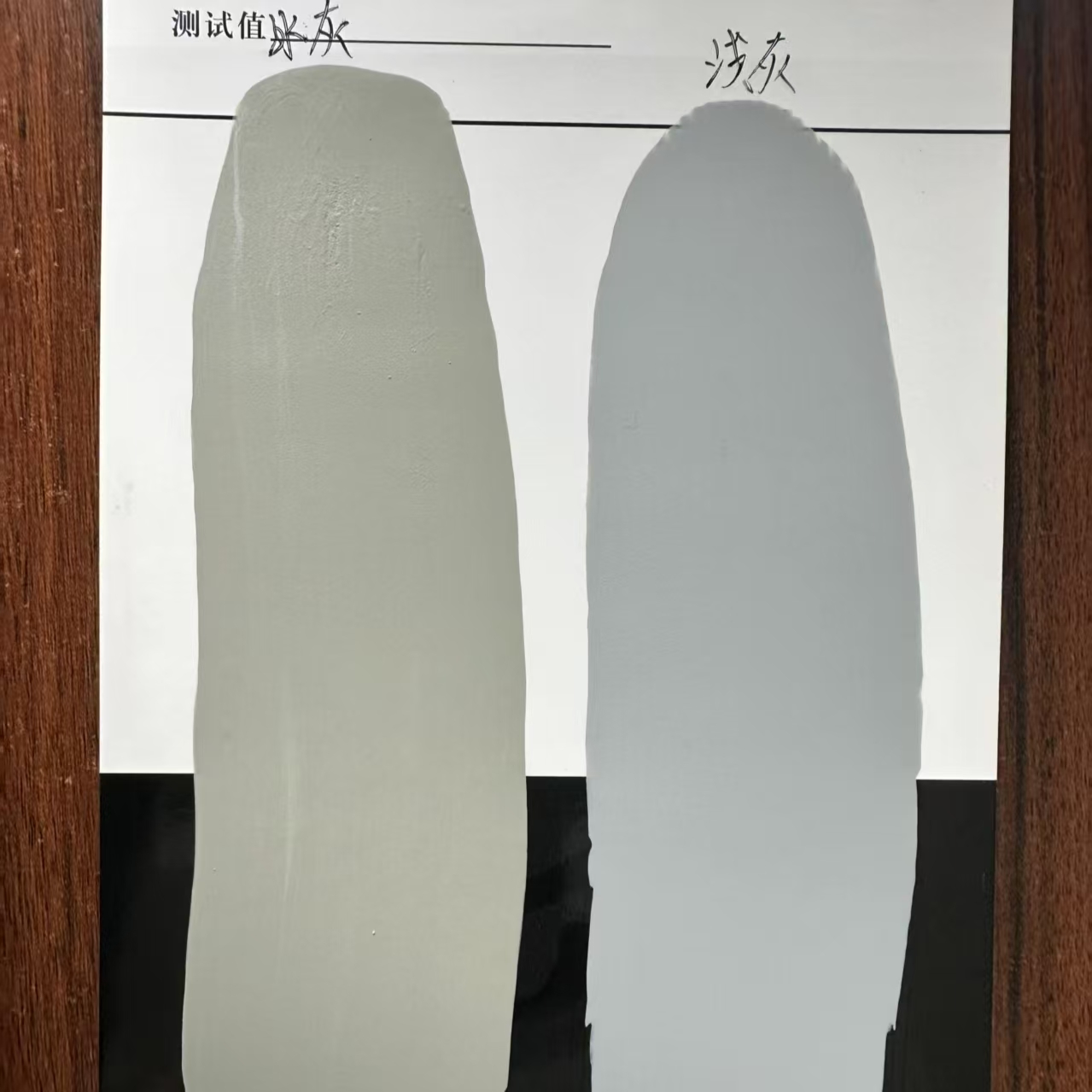 兴庆水闸抗碳化耐磨涂料