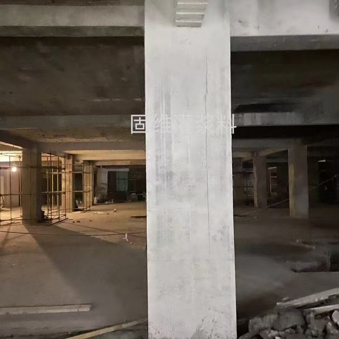兴庆设备基础选用高强无收缩灌浆料的核心原因